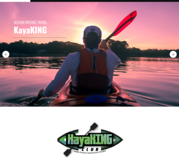 kayakingmall ecommerce website